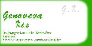 genoveva kis business card